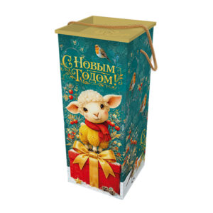 Подарочек
